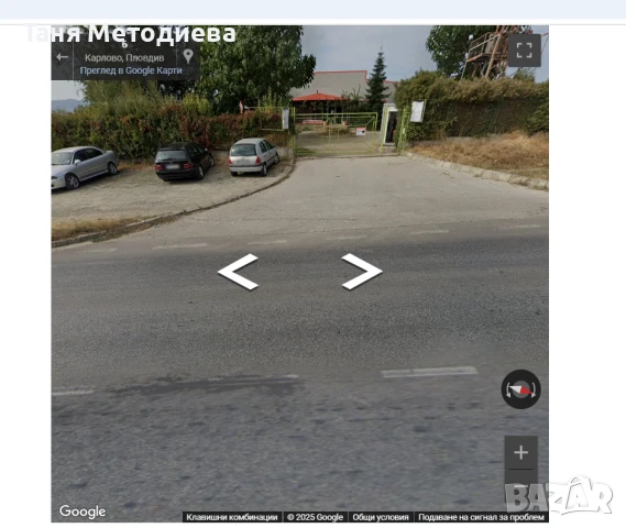  Промишлена база под наем - Карлово 571 м² с двор, ток, вода, лице на републикански път, снимка 18 - Производствени сгради - 46186389