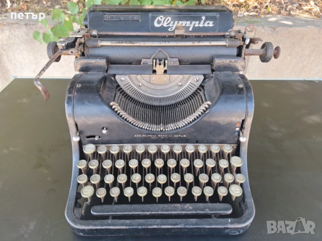 Стара пишеша машина Олимпия