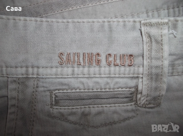 Дънки CAMP DAVID  мъжки,М, снимка 3 - Дънки - 52915850