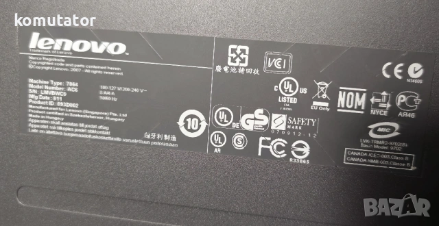 Lenovo ThinkCentre Tower – Pentium E5200 / 2GB / 80GB – Работи, снимка 3 - Работни компютри - 53575845