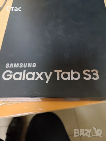 Samsung tab s3-sm 825-4G Lte/4рам на 32гб /9.7"амолед-перфектен