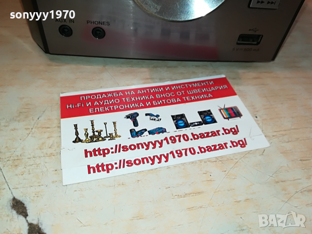 PIONEER X-EM11 USB/CD/TUNER/AMPLIFIER 0504221011, снимка 7 - Аудиосистеми - 36348987