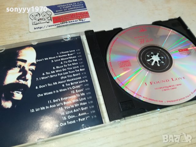 BARRY WHITE CD MADE IN GERMANY 1502241718, снимка 2 - CD дискове - 44309969
