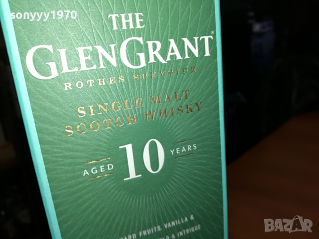 THE GLEN GRANT 10-КУТИЯ ЗА КОЛЕКЦИЯ 2503221117, снимка 5 - Колекции - 36227049