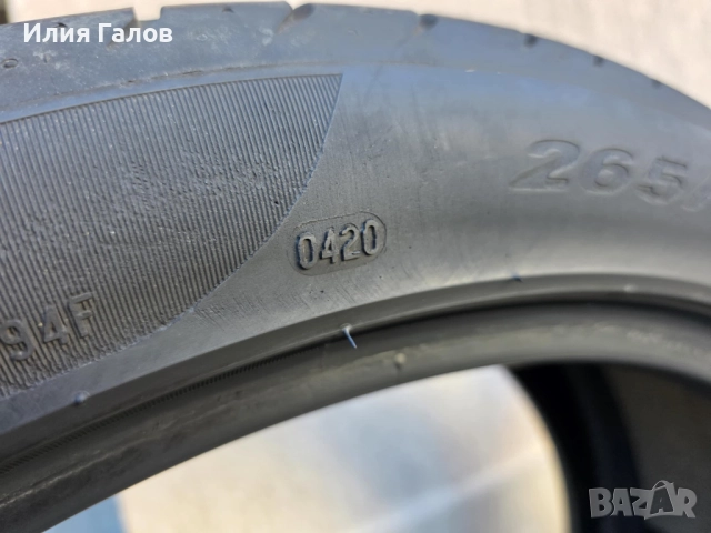 Pirelli P ZERO 265/40 R22, снимка 10 - Гуми и джанти - 52263939