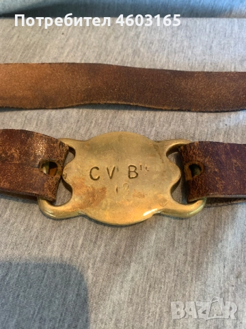 стар кожен колан с месингива катарама и декорации, снимка 3 - Антикварни и старинни предмети - 52134604