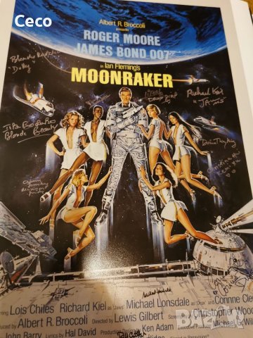 Много красив Ретро Постер принт на филма James Bond Moonraker с Роджър Мур размер 50/40 рамка IKEA., снимка 8 - Екшън - 39180210