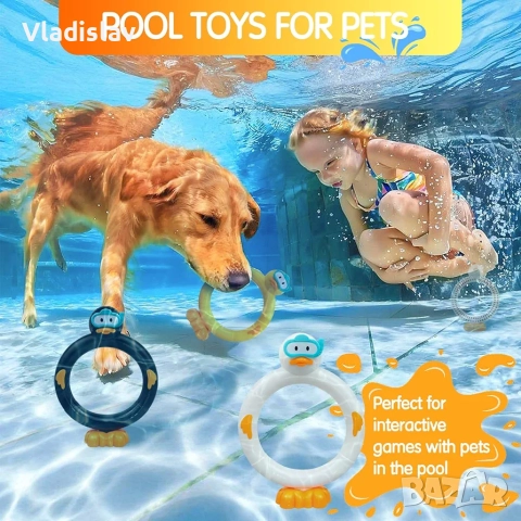 Детска игра Хвани патето, снимка 4 - Други - 52496660