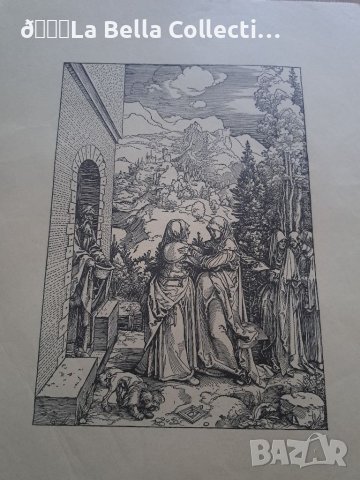 Литография Албрехт Дюрер в рамки с воден знак, снимка 13 - Нумизматика и бонистика - 40873488