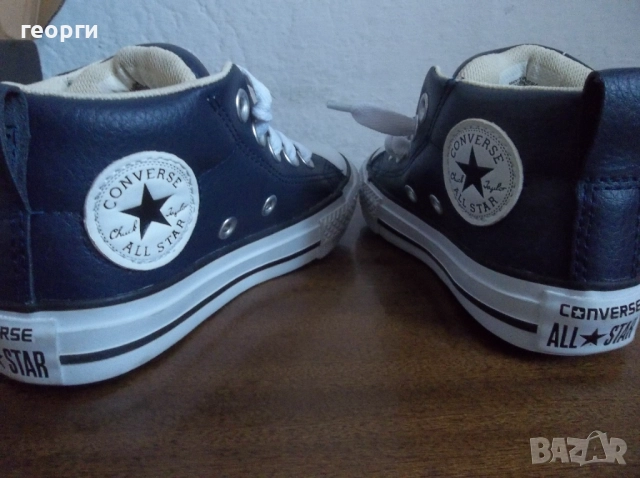 Кецове, снимка 4 - Кецове - 52425279