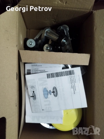 Монтажна рамка за душ Geberit Setaplano + Сифон geberit и крачета, снимка 7 - ВИК - 53296212