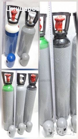 Бутилки газ заредени-1,6кубика; 2кубика-Въглероден двуокис; Кислород; Азот; Аргон; Коргон 