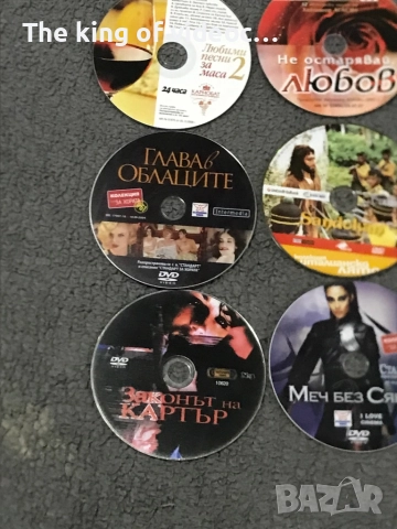 35 броя DVD Анимации , филми и музика 📀, снимка 11 - DVD филми - 52177737