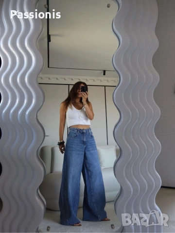 Дамски дънки