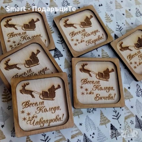 Дървени книгоразделители, подложки за чаши за Коледа, снимка 4 - Сувенири от дърво - 42505293