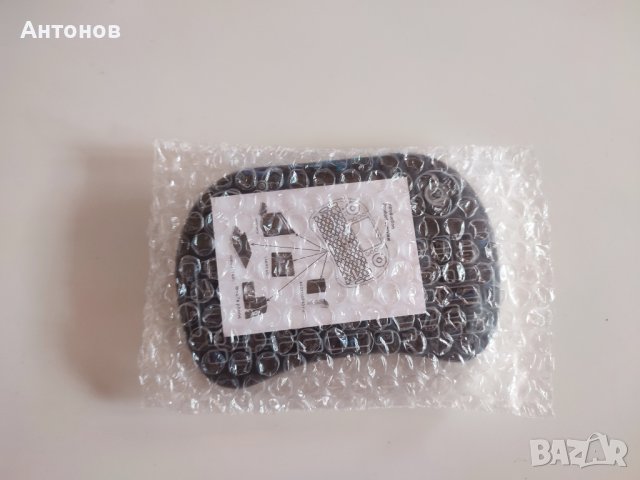 Безжична мини клавиатура СВЕТЕЩА, снимка 3 - Клавиатури и мишки - 41121086