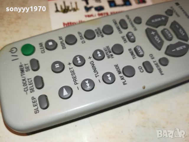 sony rm-srg440 audio remote 0802221105, снимка 11 - Други - 35713232