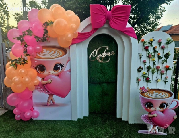 Украса за всеки повод, снимка 11 - Декорация - 53517648