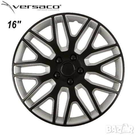 Тасове за джанти 16'' Versaco Dakar Black/Silver
