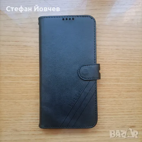 Продавам кожен калъф за ОРРО А 94, снимка 3 - Калъфи, кейсове - 48379997