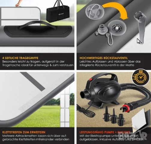 НАМАЛЯМ 199 лв! 5-метрова постелка за плуване/фитнес / надуваем матрак за тренировки, снимка 3 - Други спортове - 48029836