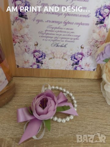 Комплект за моминско парти , снимка 7 - Подаръци за жени - 41526415