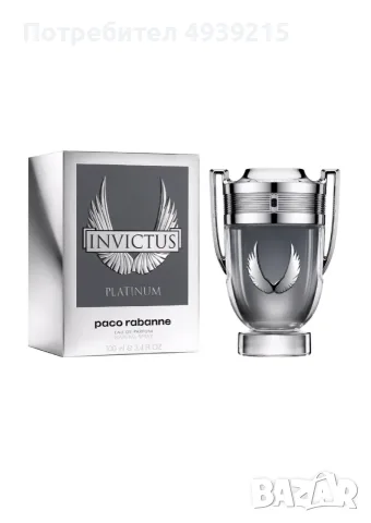 Paco Rabanne Invictus Platinum edp 100ml.