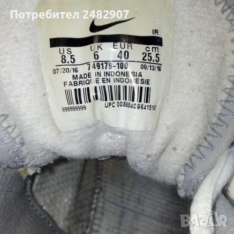 Дамски маратонки Nike, снимка 17 - Маратонки - 51286854