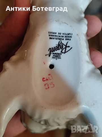 Румънка порцеланова фигура Пекинез, снимка 2 - Декорация за дома - 52164771