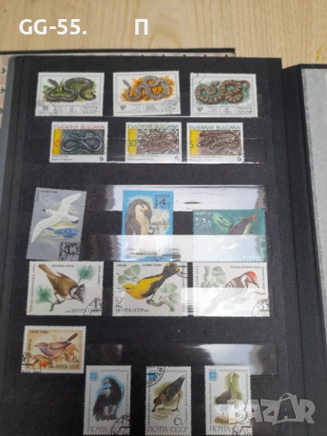 Разнородни стоки.МИКС., снимка 6 - Колекции - 53121264