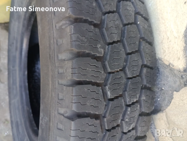 Зимни гуми 