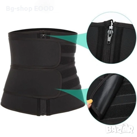 Дамски спортен корсет 3в1 за отслабване стягане и оформяне на талия, снимка 3 - Фитнес уреди - 53743318