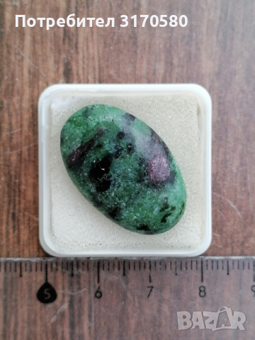 кристали, минерали, камъни, снимка 9 - Други ценни предмети - 44720023