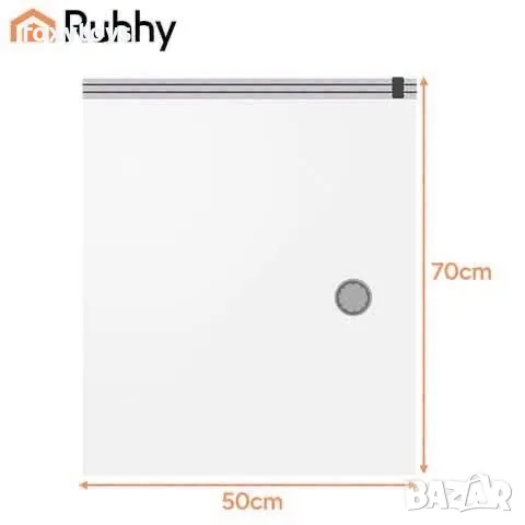 Вакуумни торбички – 50x70 см, 10 бр. Ruhhy 21946, с помпа, снимка 2 - Други стоки за дома - 55925727