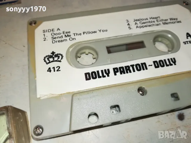 DOLLY PARTON-ORIGINAL TAPE 1912241519, снимка 7 - Аудио касети - 48405316