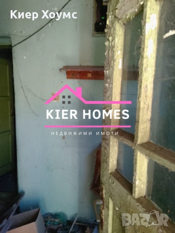 Къща в село Бял кладенец,общ. Нова Загора, обл. Сливен, снимка 10 - Къщи - 53377418