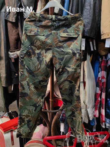 камуфлажи, снимка 5 - Екипировка - 52801497