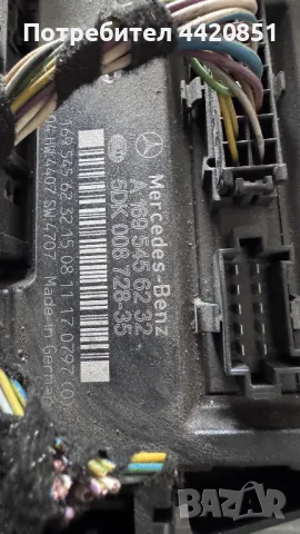 Контролен Модул (Бушонно Табло BSI / BSM ) за Mercedes B 180 - A1695456232 / 5DK008728-35, снимка 2 - Части - 50328080