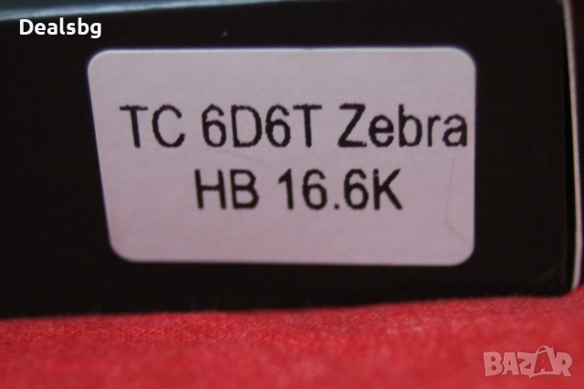  Зебра хъмбъкър на сингли Alnico 5 магнити WAAAH, снимка 3 - Китари - 53467770