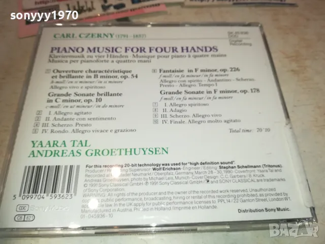 CARL CZERNY CD-MADE IN AUSTRIA-ВНОС GERMANY 0111241002, снимка 13 - CD дискове - 47796193