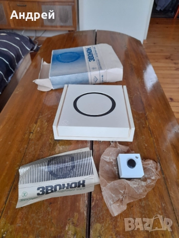 Стар електрически звънец Звонок, снимка 2 - Антикварни и старинни предмети - 52171581