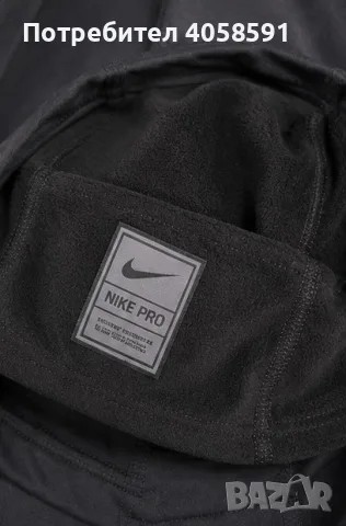  Nike Pro маска за студ,тичане и тн, снимка 2 - Спортни дрехи, екипи - 56245588