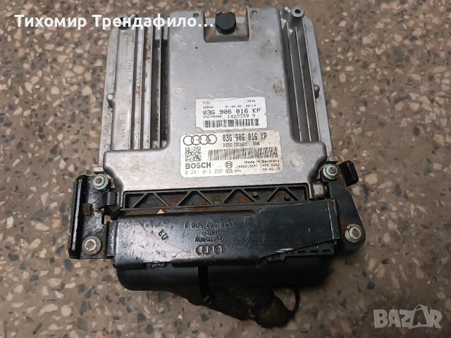 ECU 03G906016KP 0281013292 Ауди А4 Б7 2,0 тди 140кс Audi A4 B7 8E  2,0 tdi BPW 03g 906 016KP, снимка 2 - Части - 53754900