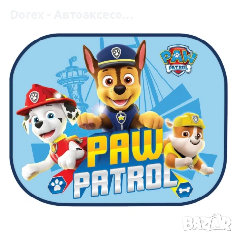 Страничен сенник Paw Patrol, снимка 4 - Аксесоари и консумативи - 53693300