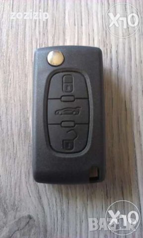 Кутийка за ключ дистанционно key за Пежо Ситроен С1,C2,С3,С4-сгъваем с 3 бутона - багажник