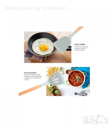 КОМПЛЕКТ ОТ 12БР СИЛИКОНОВИ КУХНЕНСКИ ПРИБОРИ С ПОСТАВКА - код 2776, снимка 16 - Прибори за хранене, готвене и сервиране - 34159284