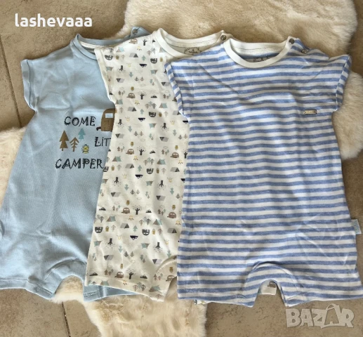 Комплект гащеризони/ромпъри синьо