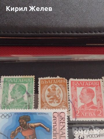 Пощенски марки смесени ОЛИМПИЯДА СПОРТ МОНРЕАЛ, БАРСЕЛОНА за КОЛЕКЦИЯ 37332, снимка 11 - Филателия - 40388169