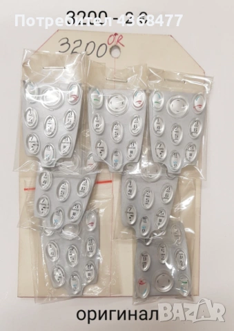 Оригинални клавиатури за Nokia 1600, 2100, 2600, 3410, 3120 cl, 3200, 3100, 7250, 6151, 2630, 7200, снимка 6 - Резервни части за телефони - 51809228