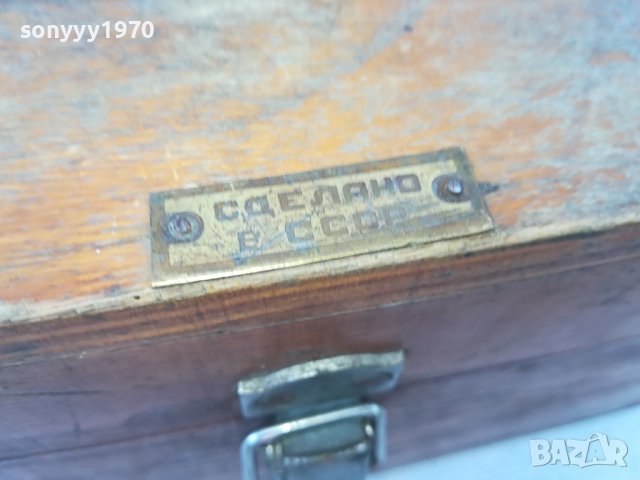 ДЪРВЕНА КУТИЯ ЗА КОЛЕКЦИЯ ИЛИ ПОЛЗВАНЕ 1707231101, снимка 11 - Колекции - 41572342